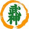 bujinkan.es Una comunicación entre bûyûs